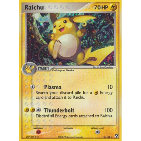 Raichu (Reverse Holo)