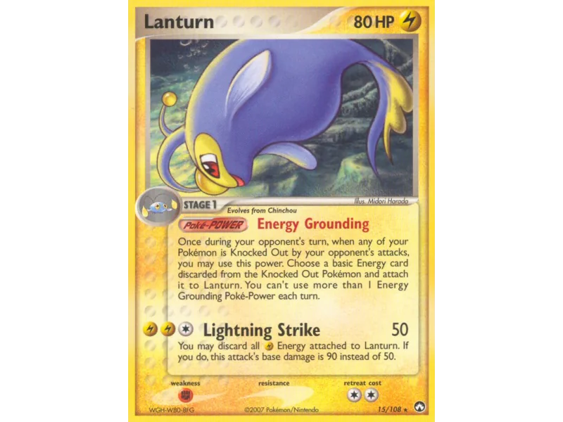 Lanturn
