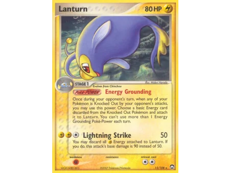 Lanturn