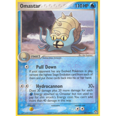 Omastar