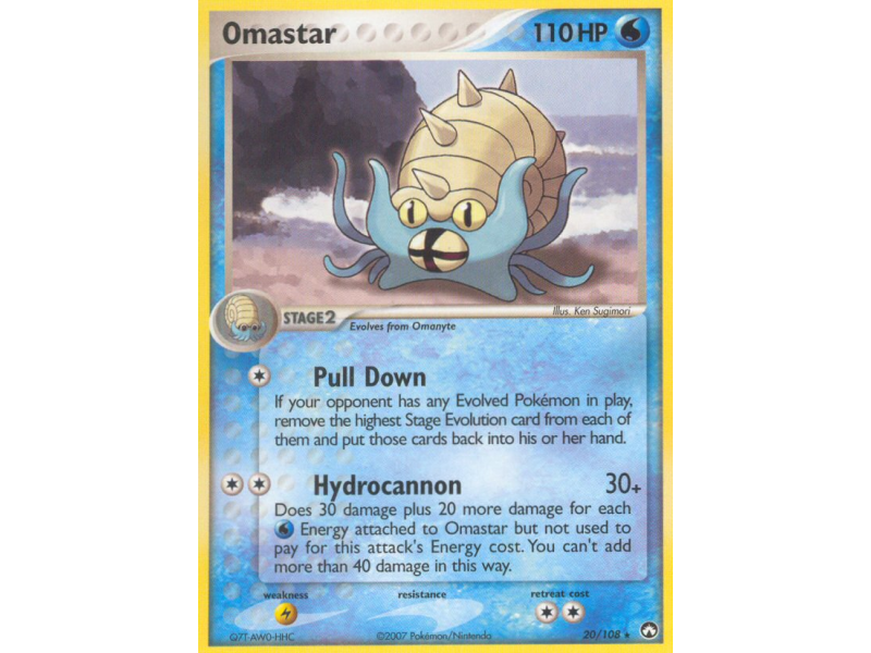 Omastar