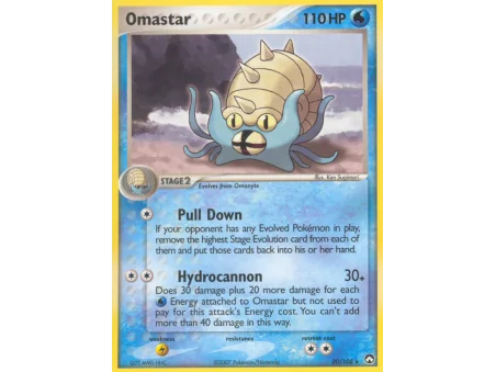 Omastar
