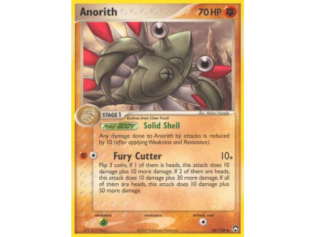 Anorith