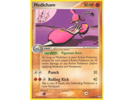 Medicham (Reverse Holo)