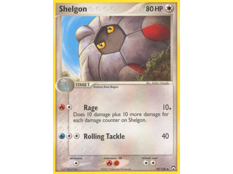 Shelgon