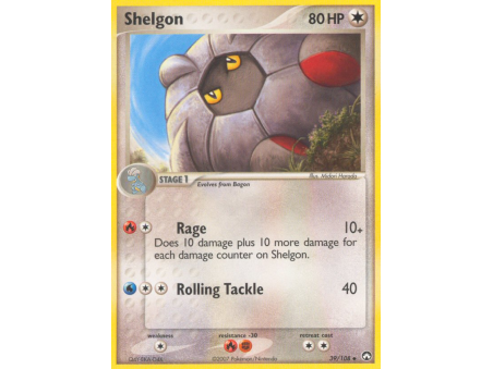 Shelgon