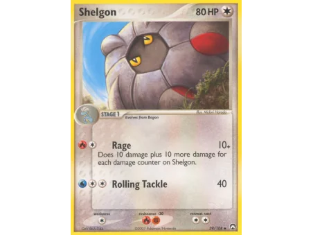 Shelgon