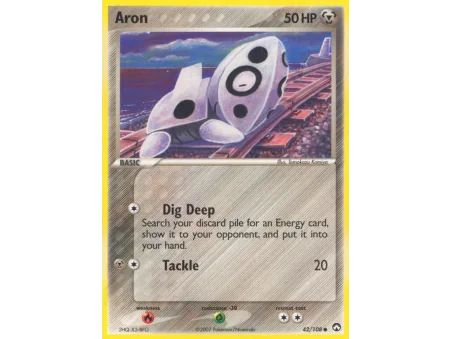 Aron