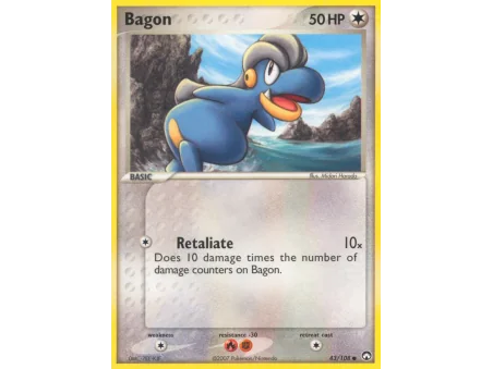 Bagon