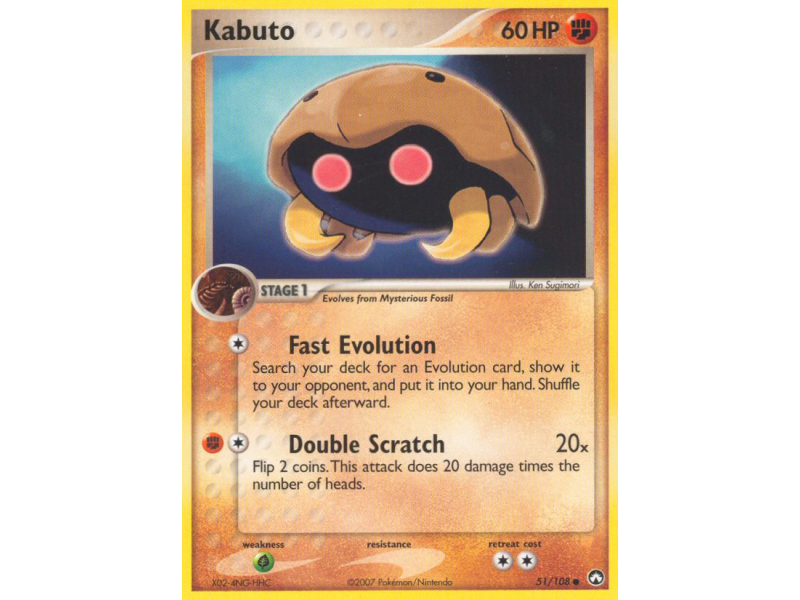 Kabuto