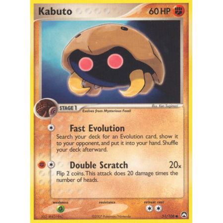 Kabuto (Reverse Holo)