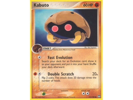 Kabuto (Reverse Holo)