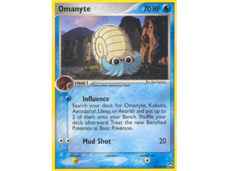 Omanyte
