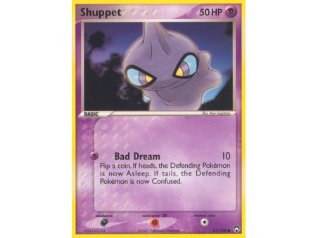 Shuppet