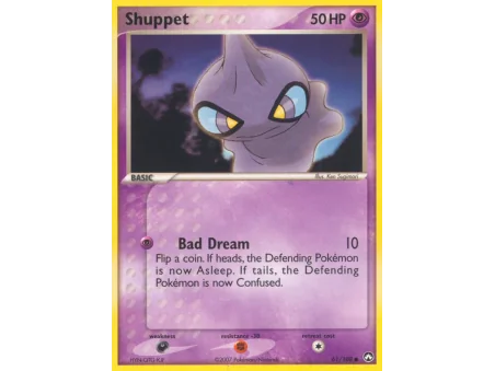 Shuppet (Reverse Holo)