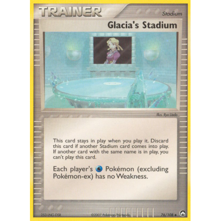 Glacia's Stadium