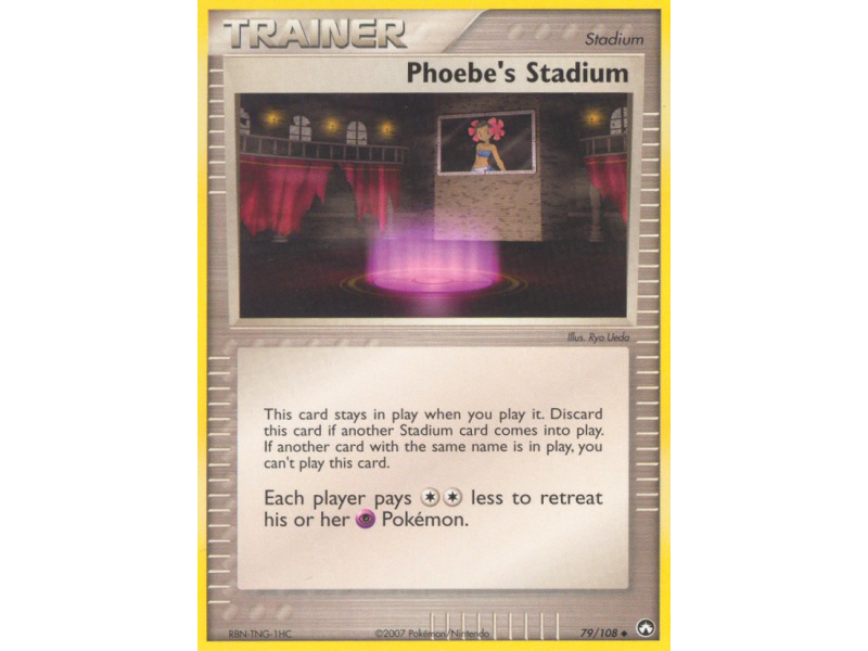 Phoebe's Stadium