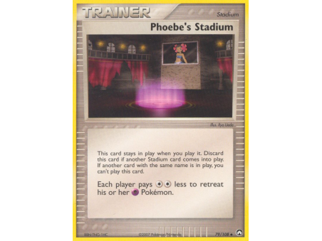 Phoebe's Stadium