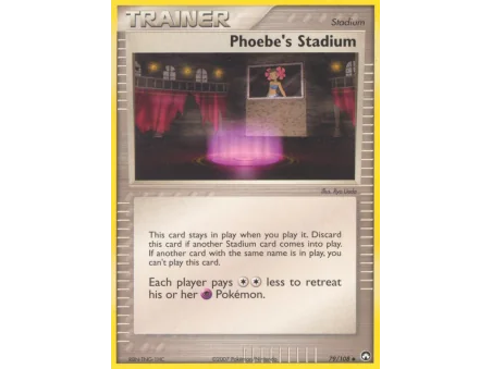 Phoebe's Stadium