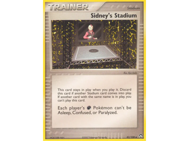 Sidney's Stadium