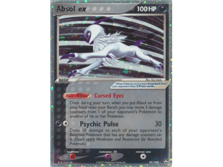 Absol ex