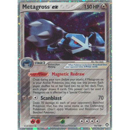 Metagross ex