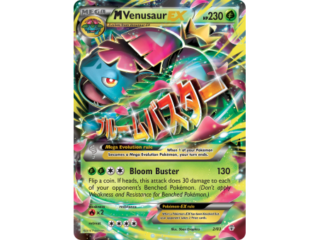 M Venusaur-EX