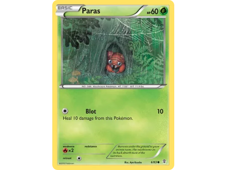 Paras