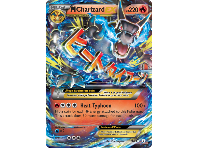 M Charizard-EX
