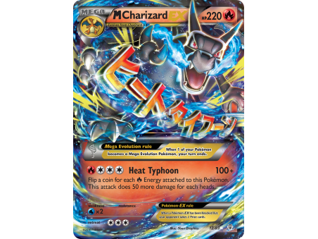 M Charizard-EX