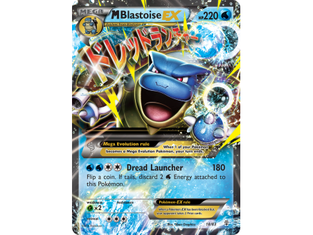 M Blastoise-EX