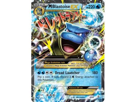 M Blastoise-EX