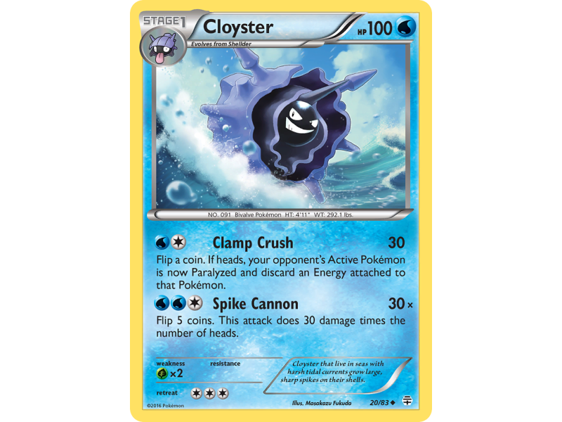 Cloyster (Reverse Holo)