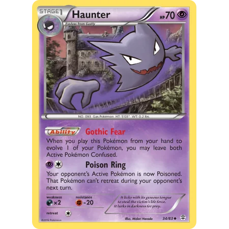 Haunter