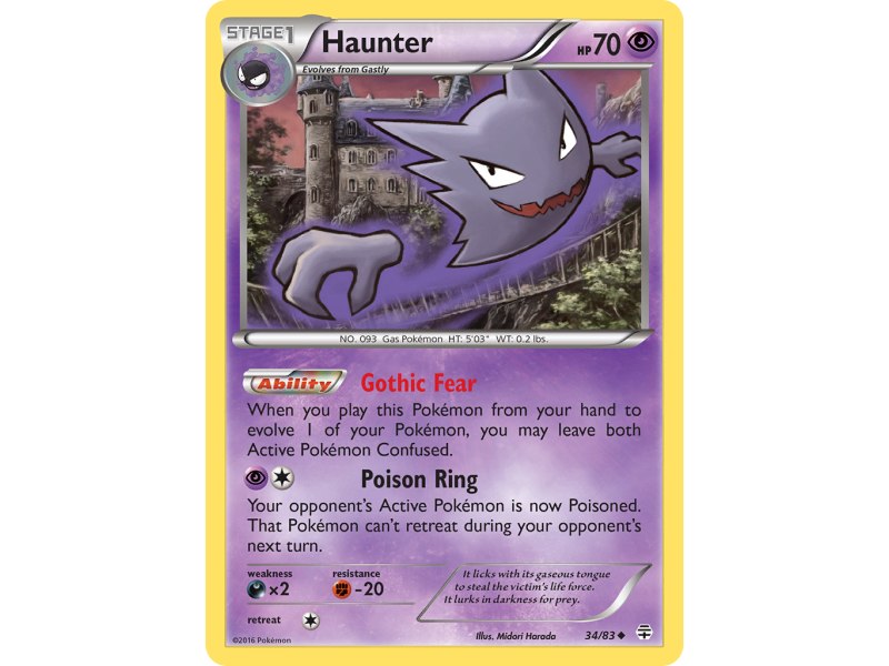 Haunter