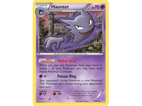 Haunter