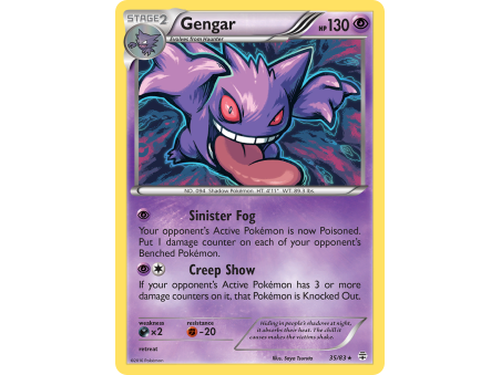 Gengar (Holo)