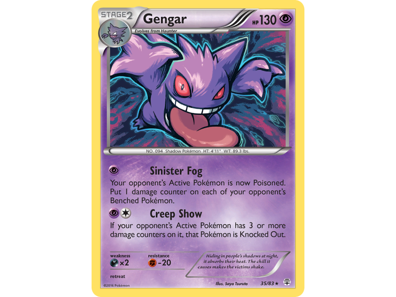 Gengar (Reverse Holo)