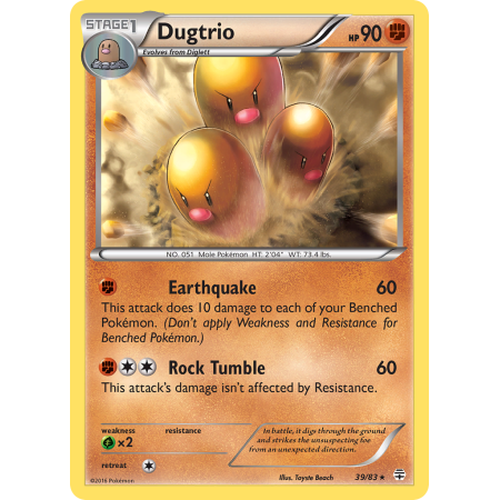 Dugtrio