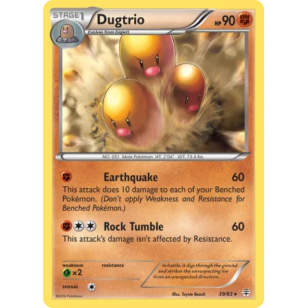Dugtrio