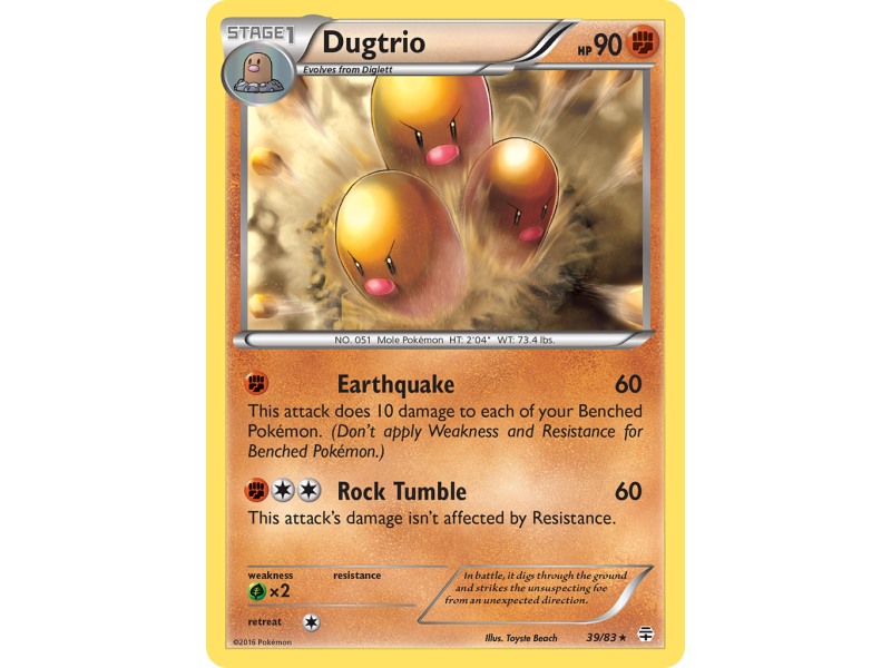 Dugtrio (Reverse Holo)