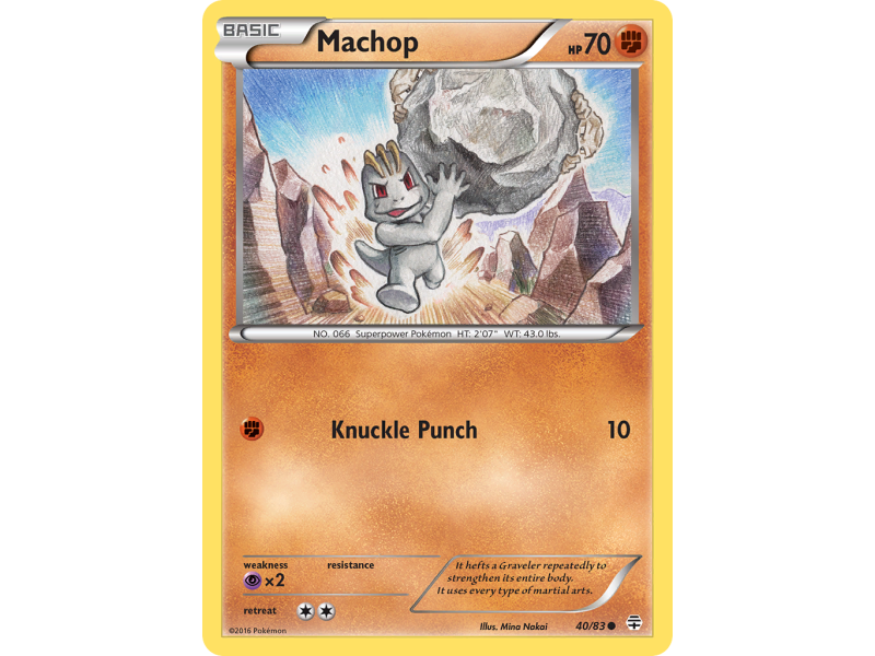 Machop (Reverse Holo)