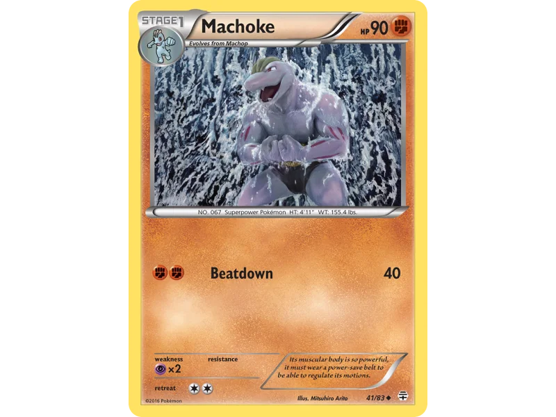 Machoke (Reverse Holo)
