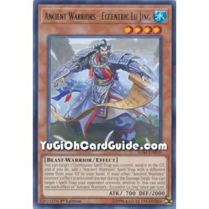 Ancient Warriors - Eccentric Lu Jing (Rare)