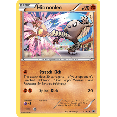 Hitmonlee (Reverse Holo)
