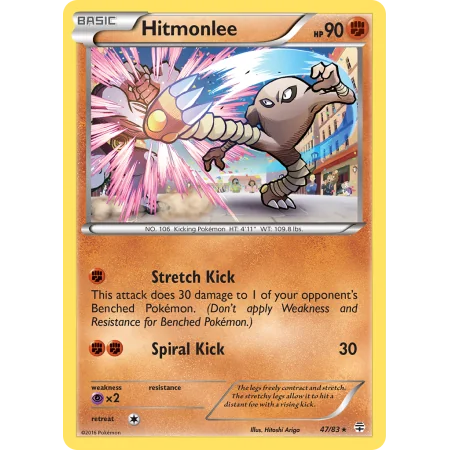 Hitmonlee (Reverse Holo)