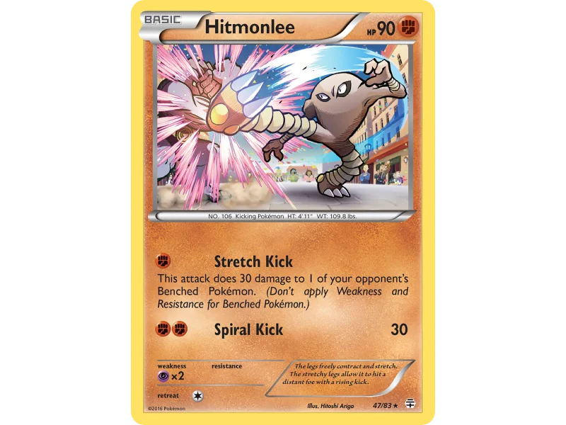 Hitmonlee (Reverse Holo)