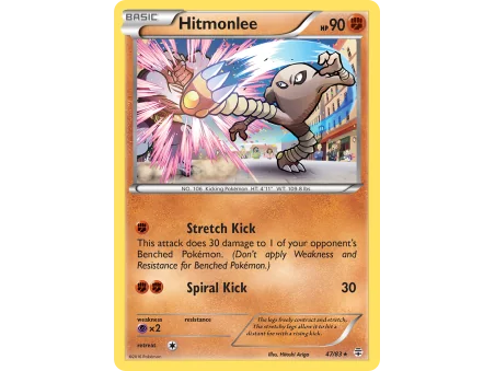 Hitmonlee (Reverse Holo)