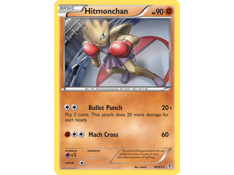 Hitmonchan