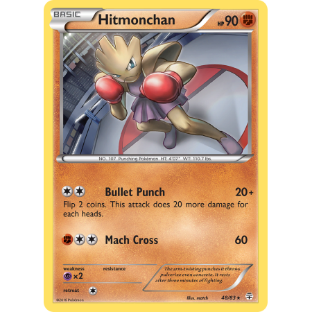Hitmonchan (Reverse Holo)